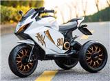 OBL10265164 - Electricbabycar
