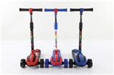 OBL10265242 - Scooter