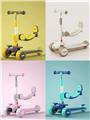 OBL10265272 - Scooter
