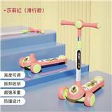 OBL10265275 - Scooter