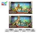 OBL10265350 - Animaltoys