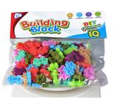 OBL10265387 - 益智DIY百变拼装小颗粒工字型积木汽车（小袋装约80个配件）（升级别墅造型+含说明书））