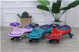 OBL10265399 - The stroller Series