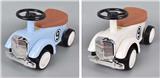 OBL10265476 - The stroller Series