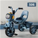 OBL10265666 - 儿童机器人三轮车