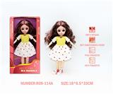 OBL10265869 - 12寸3D眼15关节实身俄文音乐灯光芭比娃娃