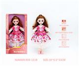 OBL10265890 - 12寸3D眼15关节实身俄文音乐灯光芭比娃娃