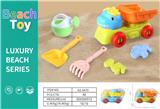 OBL10265920 - Beach toys