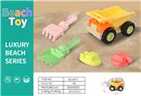 OBL10265921 - Beach toys