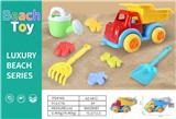OBL10265922 - Beach toys