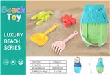 OBL10265923 - Beach toys