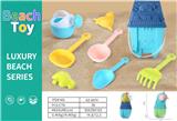 OBL10265924 - Beach toys