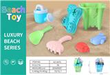 OBL10265926 - Beach toys