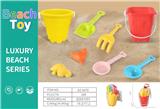 OBL10265928 - Beach toys