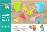 OBL10265929 - Beach toys
