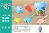 OBL10265930 - Beach toys
