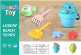OBL10265936 - Beach toys