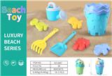 OBL10265937 - Beach toys