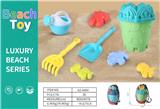 OBL10265942 - Beach toys