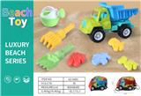OBL10265943 - Beach toys