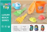 OBL10265945 - Beach toys