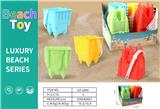 OBL10265946 - Beach toys
