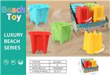 OBL10265948 - Beach toys