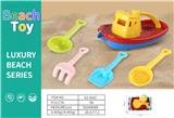 OBL10265950 - Beach toys