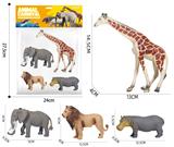 OBL10266156 - Animaltoys