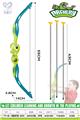 OBL10266173 - Bow and arrow