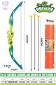OBL10266175 - Bow and arrow