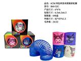 OBL10266226 - Rainbow Circle