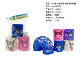 OBL10266227 - Rainbow Circle