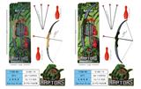 OBL10266432 - Bow and arrow