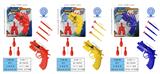 OBL10266433 - Bow and arrow