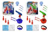 OBL10266434 - Bow and arrow