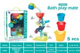 OBL10266449 - Beach toys