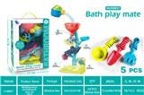 OBL10266450 - Beach toys