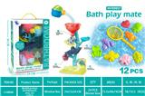 OBL10266451 - Beach toys
