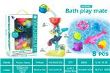 OBL10266452 - Beach toys