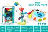 OBL10266453 - Beach toys