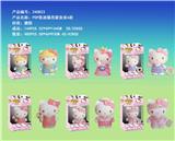 OBL10266673 - Otherdoll