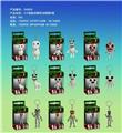 OBL10266679 - Otherdoll