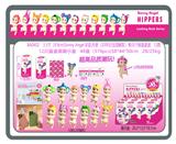 OBL10266682 - Otherdoll