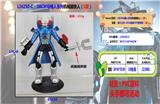 OBL10266696 - Otherdoll