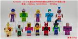 OBL10266724 - Otherdoll
