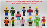 OBL10266725 - Otherdoll