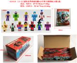 OBL10266760 - Otherdoll