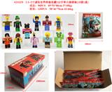 OBL10266761 - Otherdoll