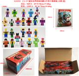 OBL10266762 - Otherdoll